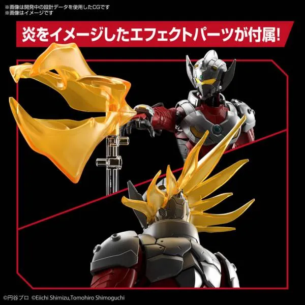 ULTRAMAN - Figure-Rise STD - Ultraman Suit Taro - Model Kit